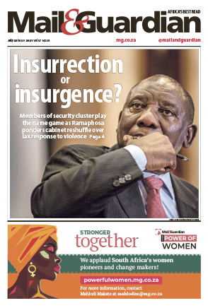 23 July 2021