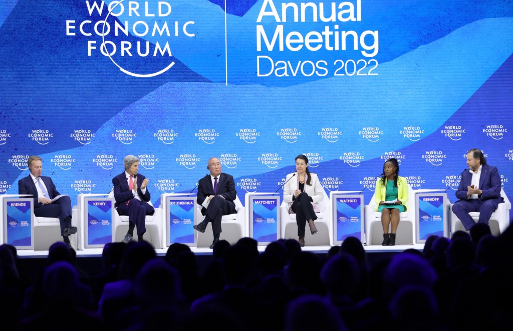 Davos: How SA can build a digitally competitive future based on trust