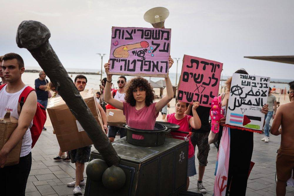 Pride Parade In Tel Aviv