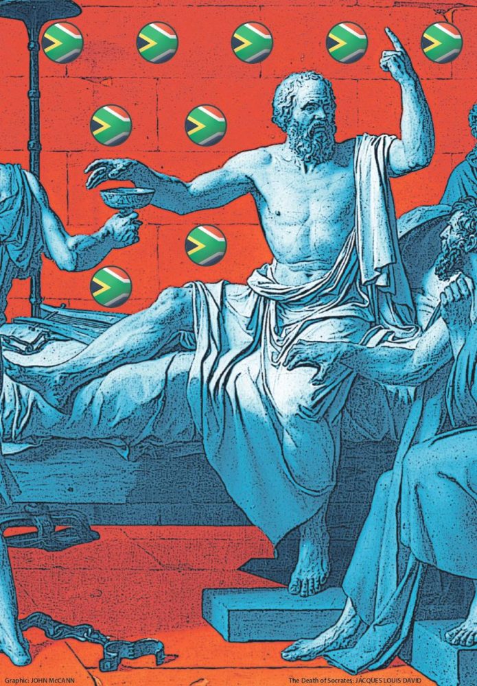 Mandela and Socrates: Dignified justice from different ages