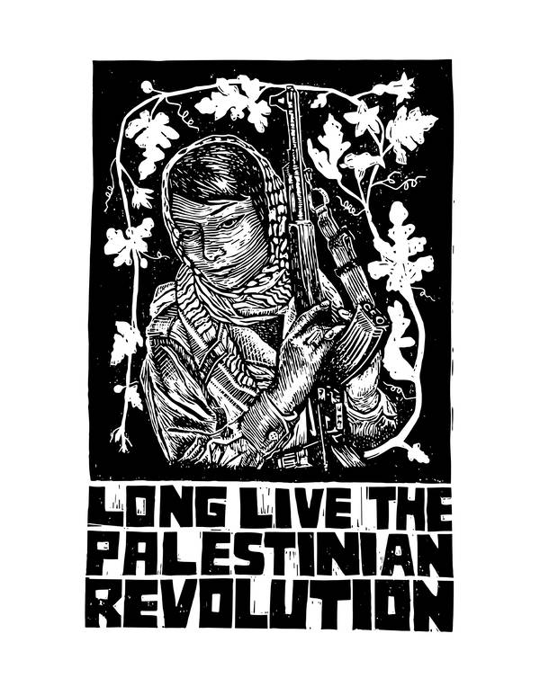 Leila Khaled Kdp 2023 Page 0001 (1)