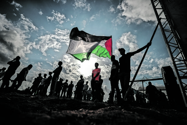 Demonstration In Gaza