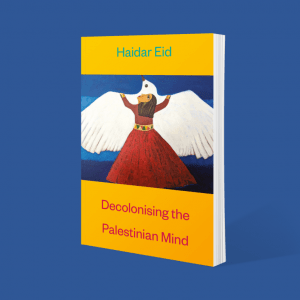 Ink000017 Decolonising The Palestinian Mind Mockup Instagram Blue 768x768