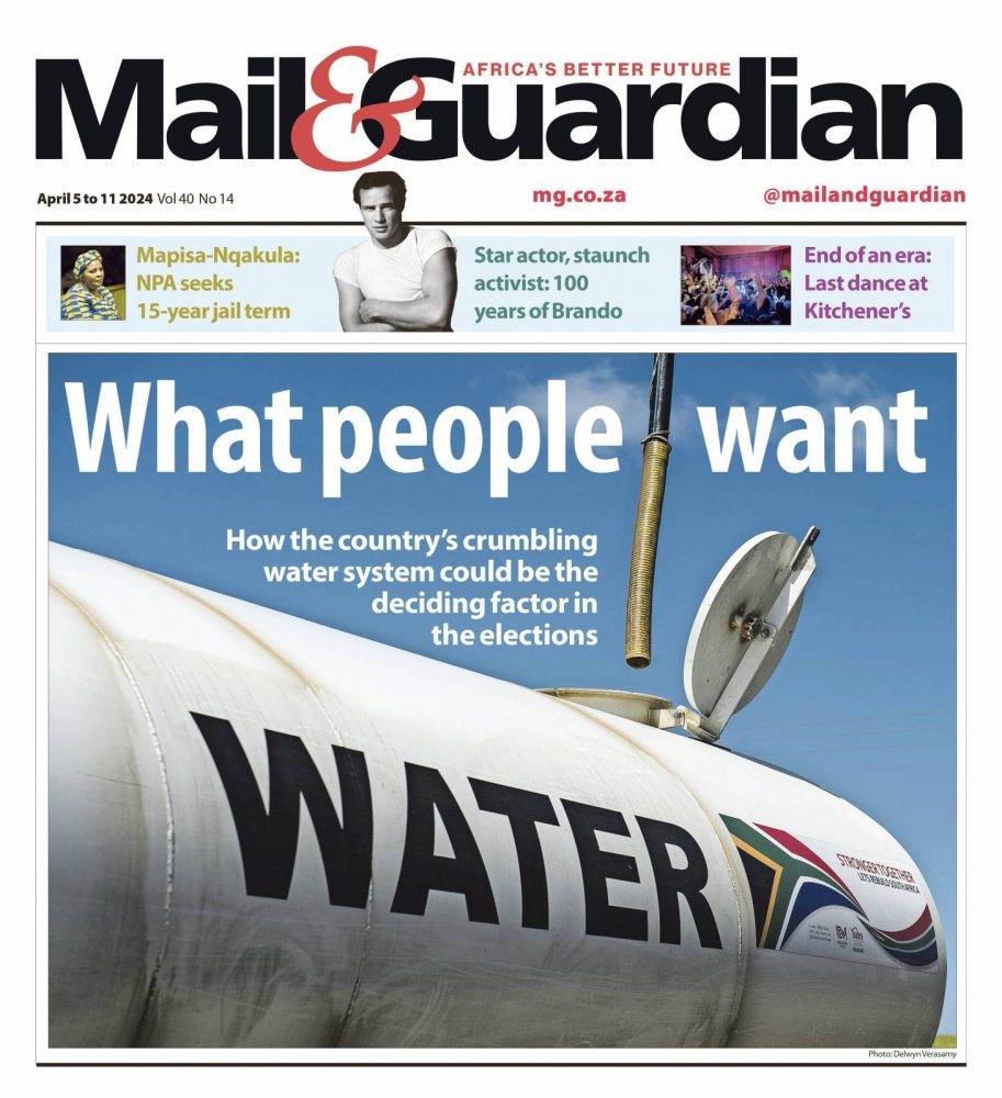 Mailguardian Main 05042024001~mag 2