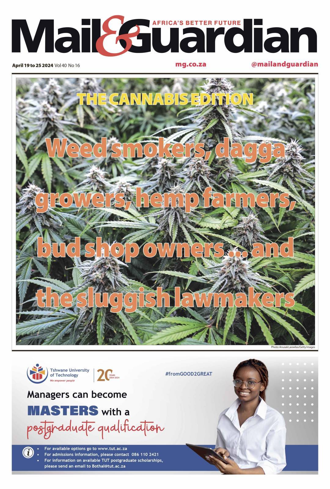 Click on image to view edition