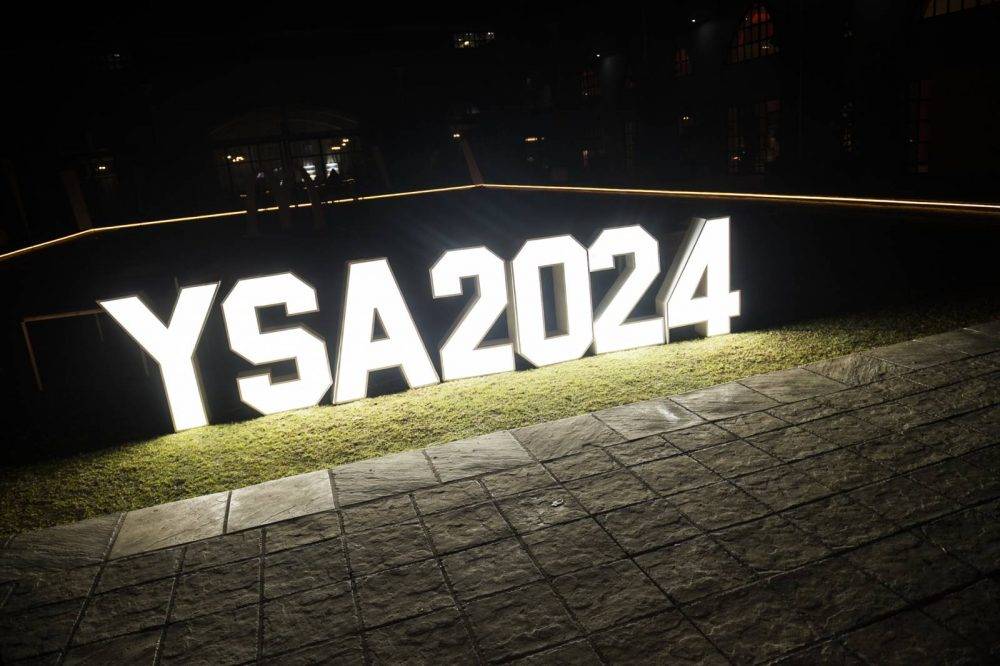 Winners | 200 Young South Africans 2024