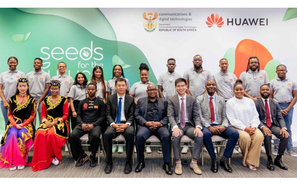 Huawei Seeds for the Future programme is now accepting applications for its 2024 programme to be held in China