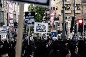 Ultra Orthodox Jews Protest Military Draft In Jerusalem