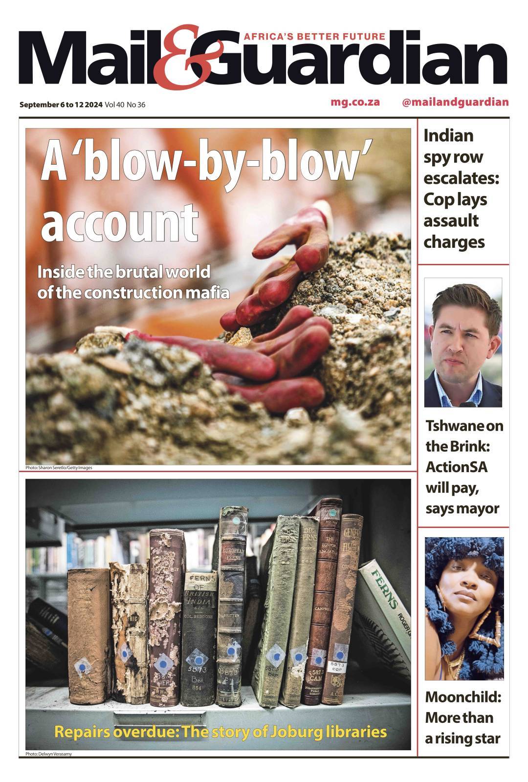 Click on image to view edition