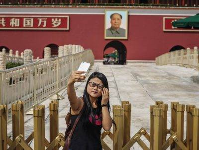 Tiananmen Square, Beijing, 2015 (1) Min