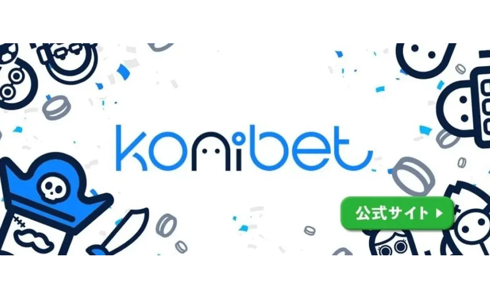 What is the secret behind Konibet Casino’s appeal, captivating players from Japan and Asia to Europe and South Africa?