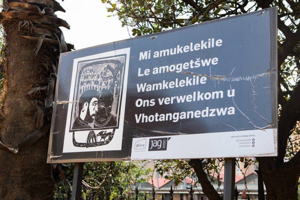 Systemic neglect of Johannesburg Art Gallery contrasts with creative industry growth