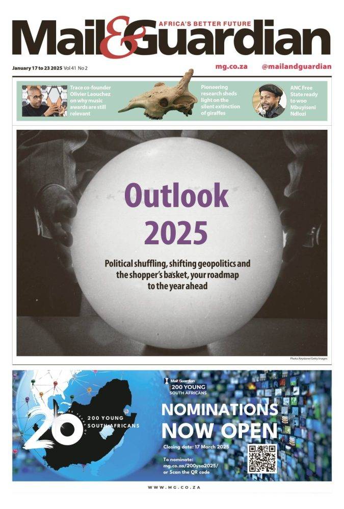 17 January 2025