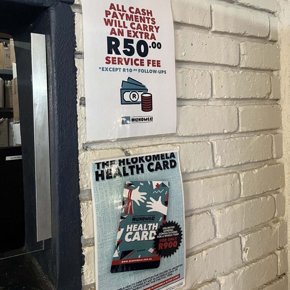 Hlokomelahealthcardposter