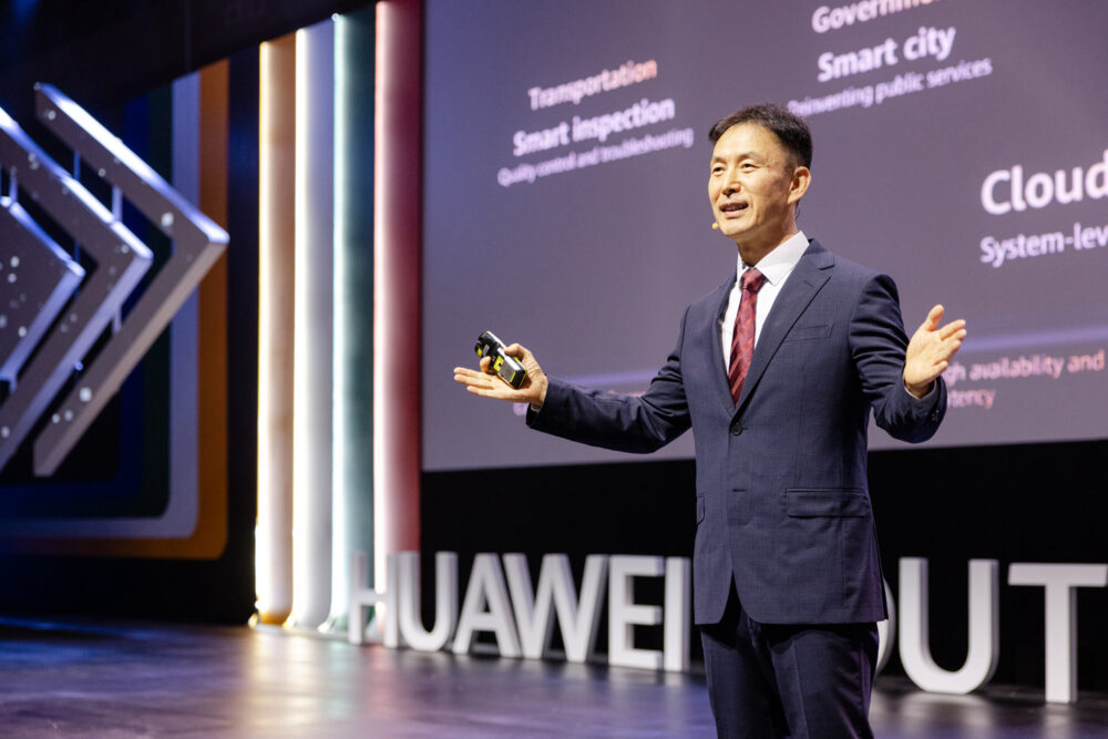 Joy Huang, Vice President Of Huawei Cloud