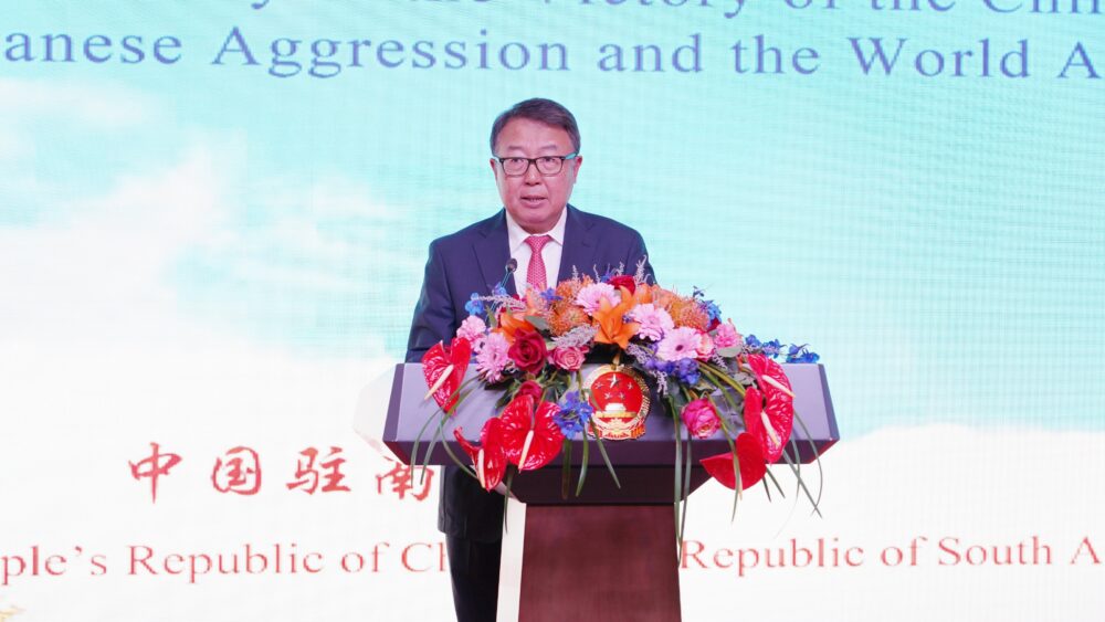 Trade with China will lessen blow of US tariffs, says ambassador Wu Peng