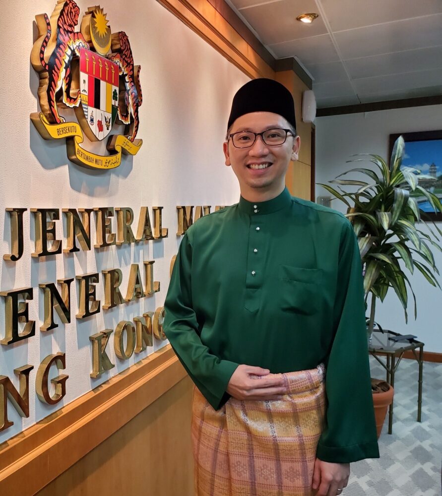 Malaysiayapweisin