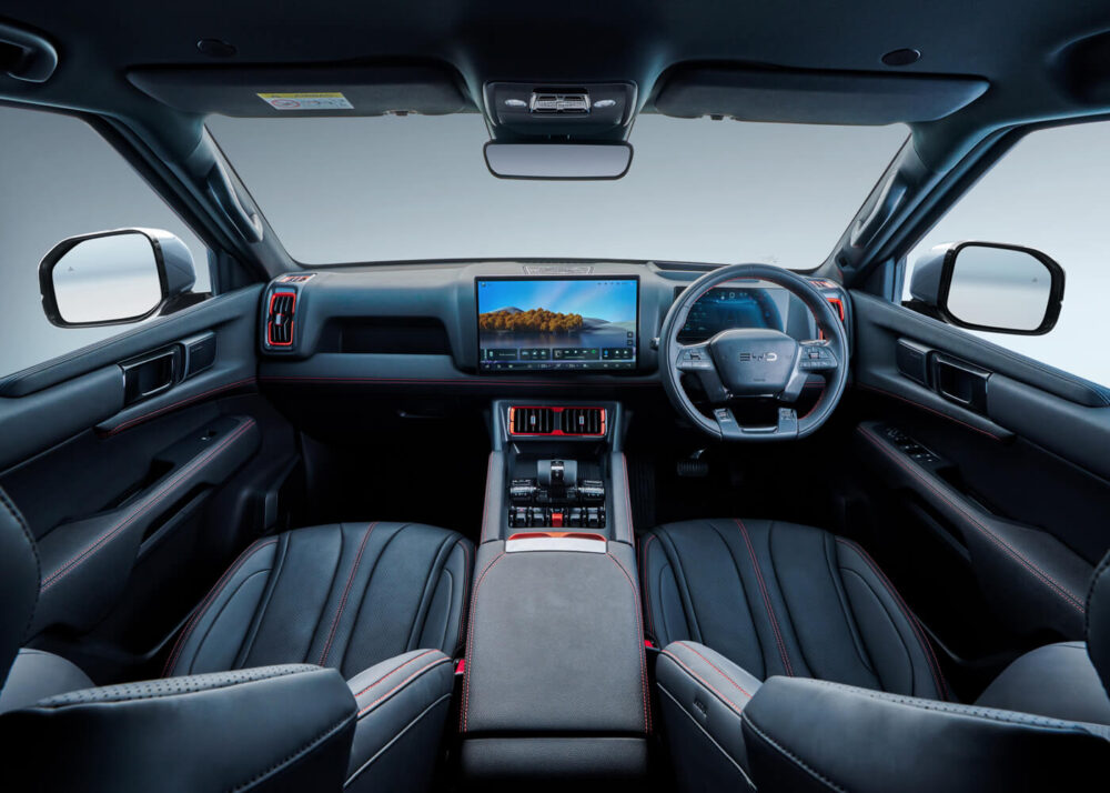 Sharkinterior