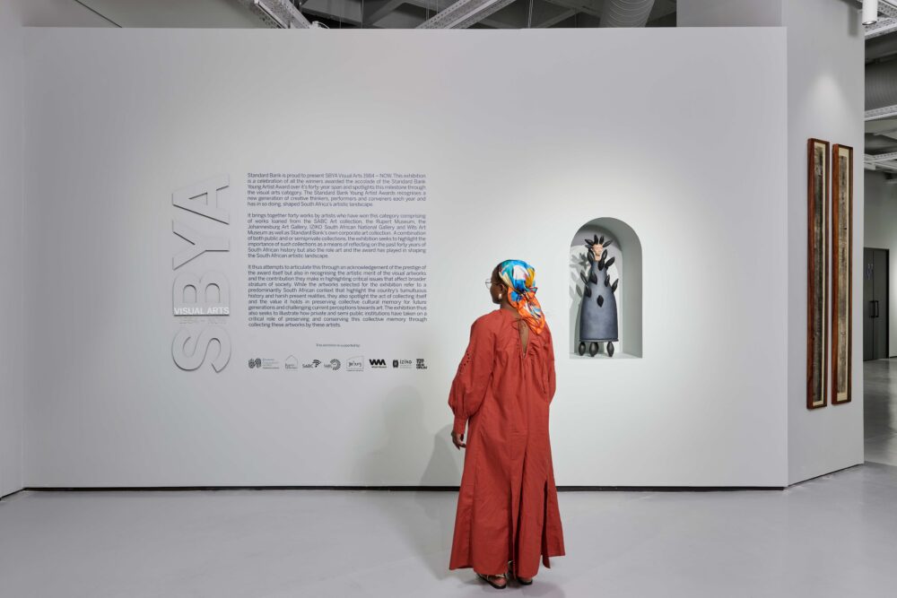 Sbya 1984 Now Exhibition
