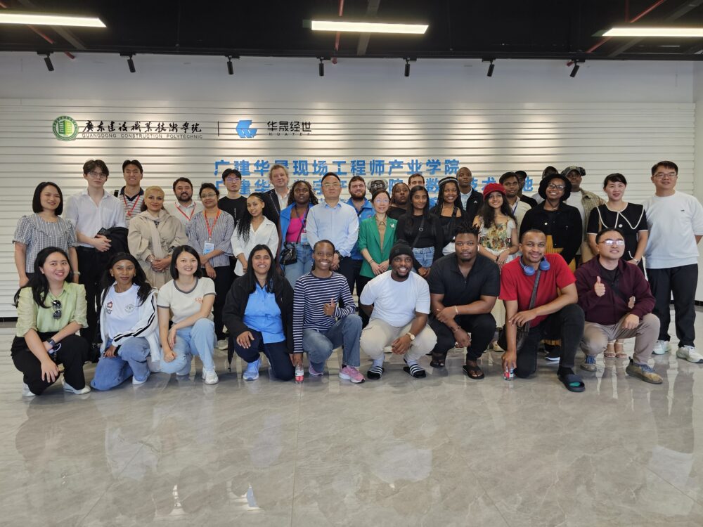 Brics2 Resized 20251127 104233584