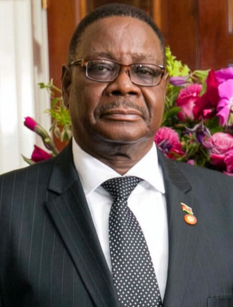 Standard Compressed Arthur Peter Mutharika 2014 Cropped