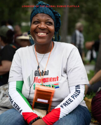 Israel: Five Days in an Apartheid State Prison