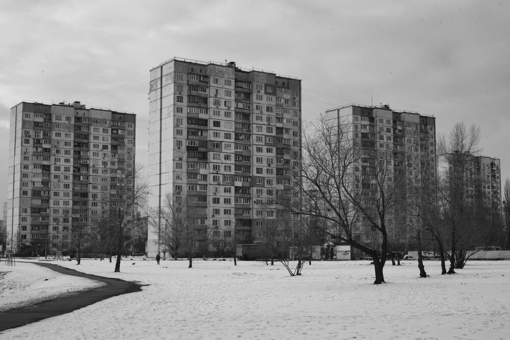 A Snow Covered Kiev Obolon, Ukraine Photo Konrad Lembcke
