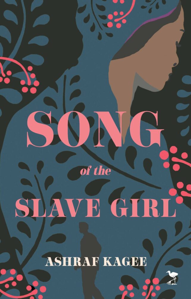 Songoftheslavegirlbookcover