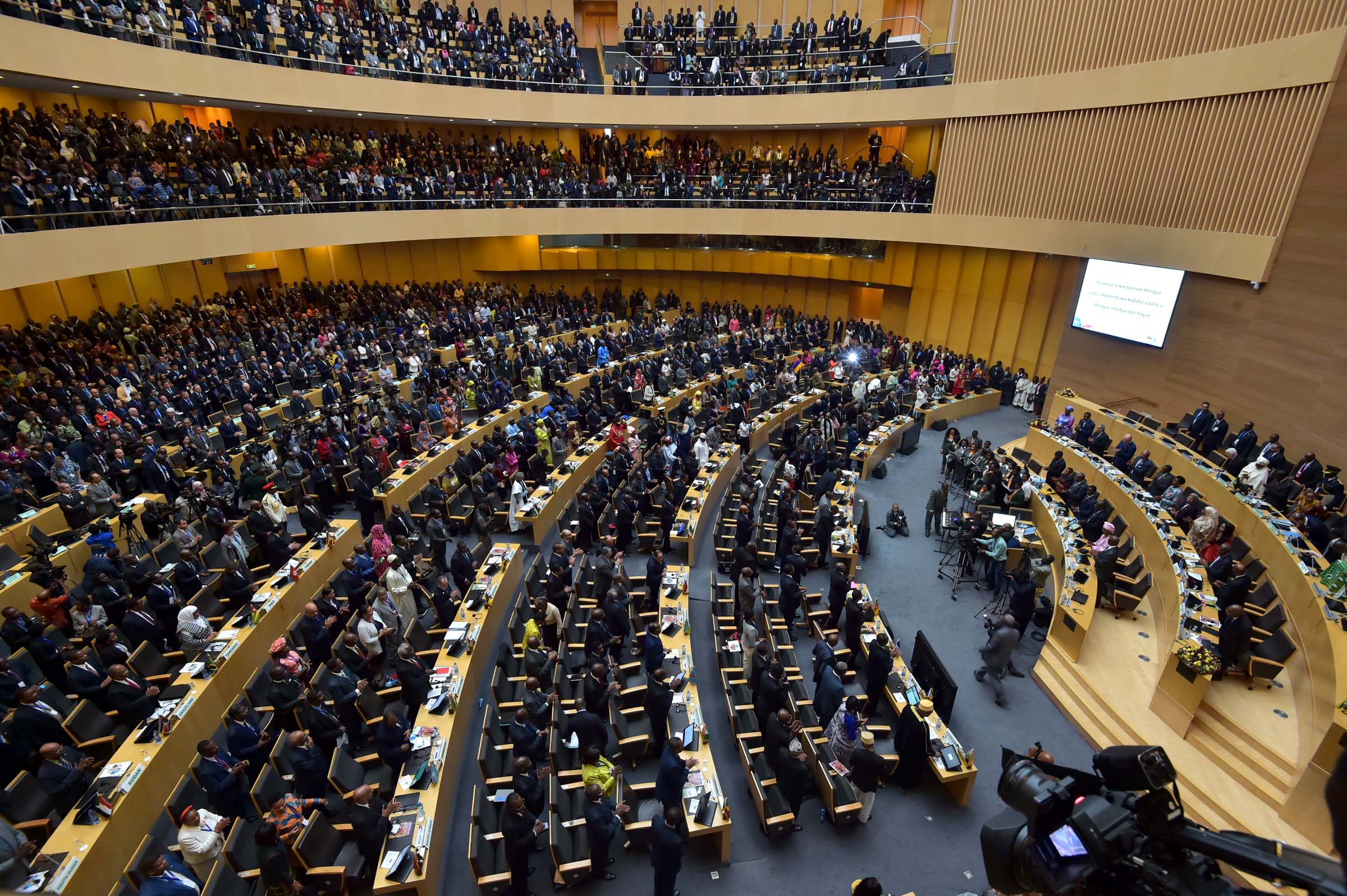 It is time to hold the African Union accountable, from the perspective of its citizens