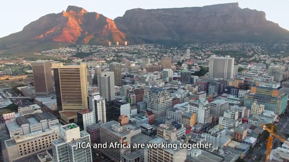 [AFRICA-TICAD] Co-create Innovative Solutions with Africa